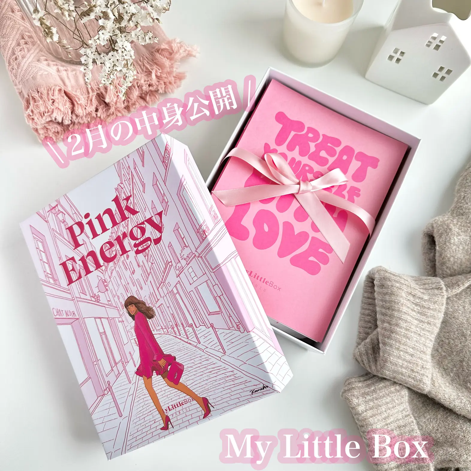 2月のMy Little Box📦💕 | Gallery posted by nitalife.ig | Lemon8