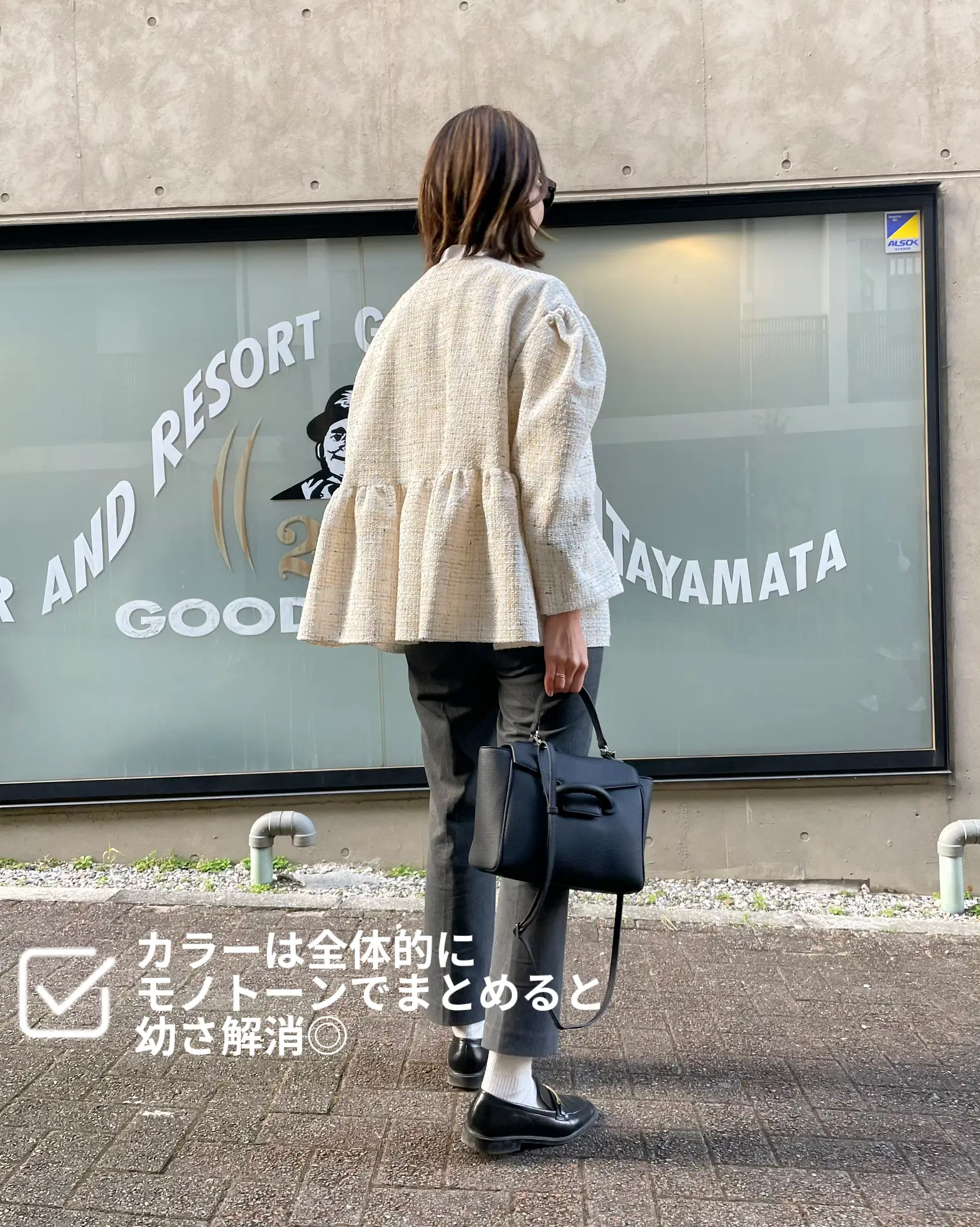 春に着たい！リボンブラウスコーデ? | uchimasuが投稿したフォト 