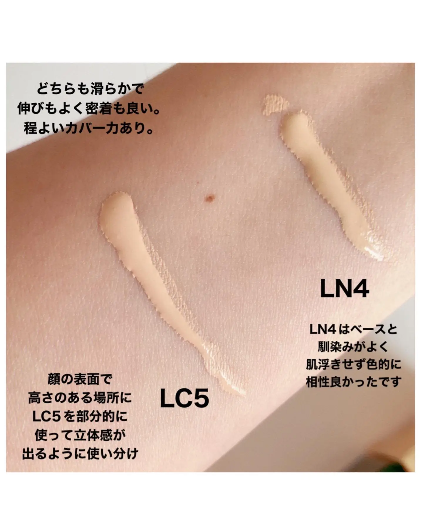 YSL オールアワーズリキッド LC4 オールアワーズ リキッド LC4 LAURENT