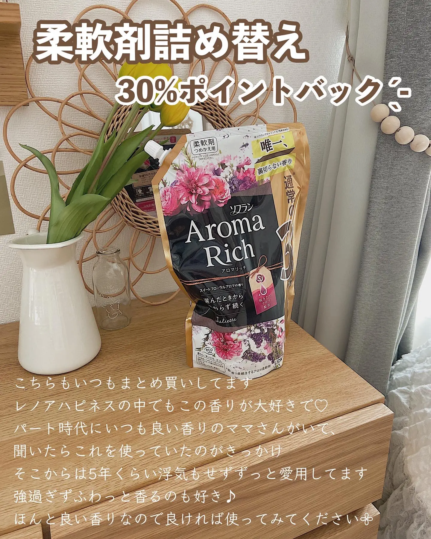 kkプロフご確認ください様　　専用 プロフィールを読んでください。様専用（プロフィール必ず読んで