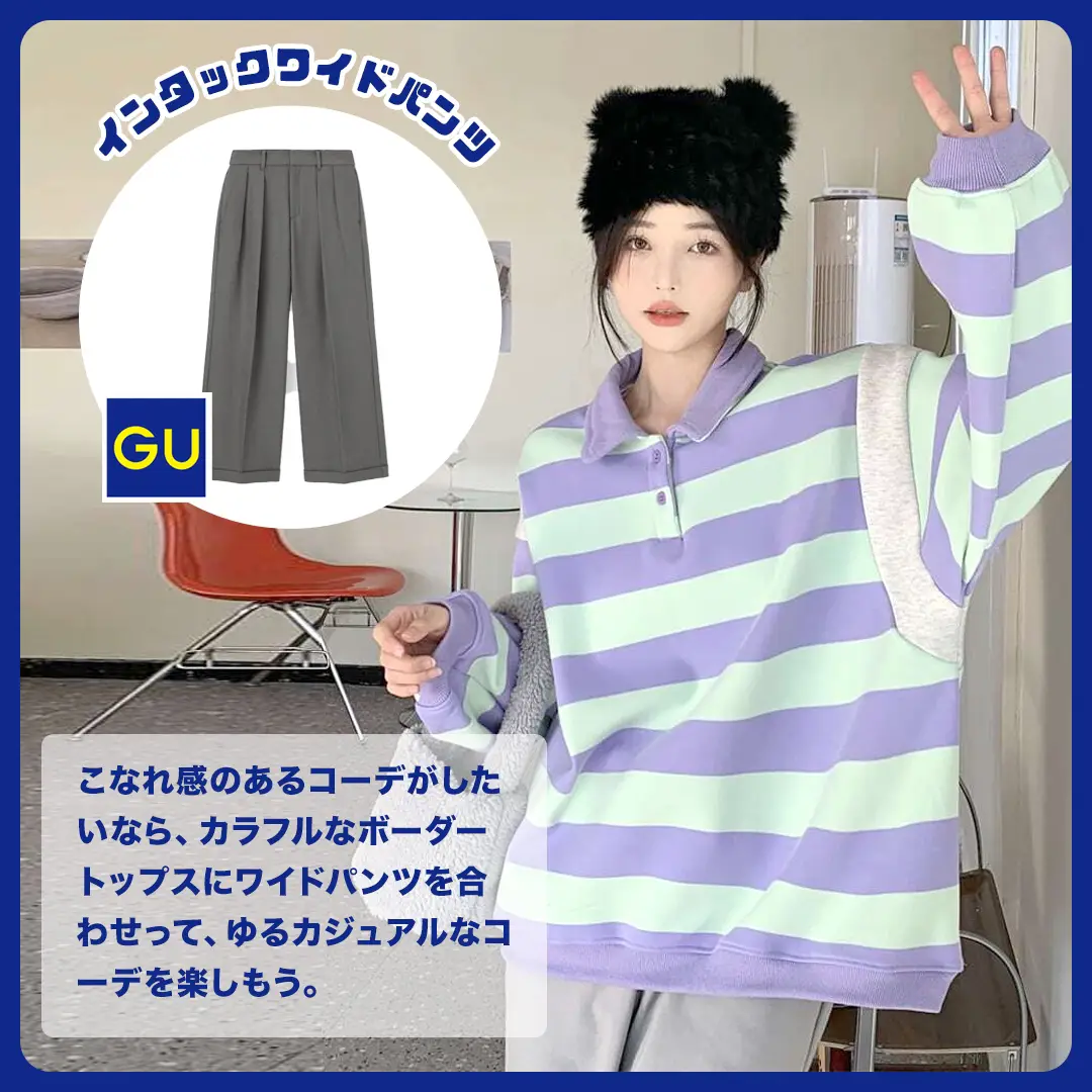 韓国女子のスウェットコーデ? | SUGARが投稿したフォトブック | Lemon8