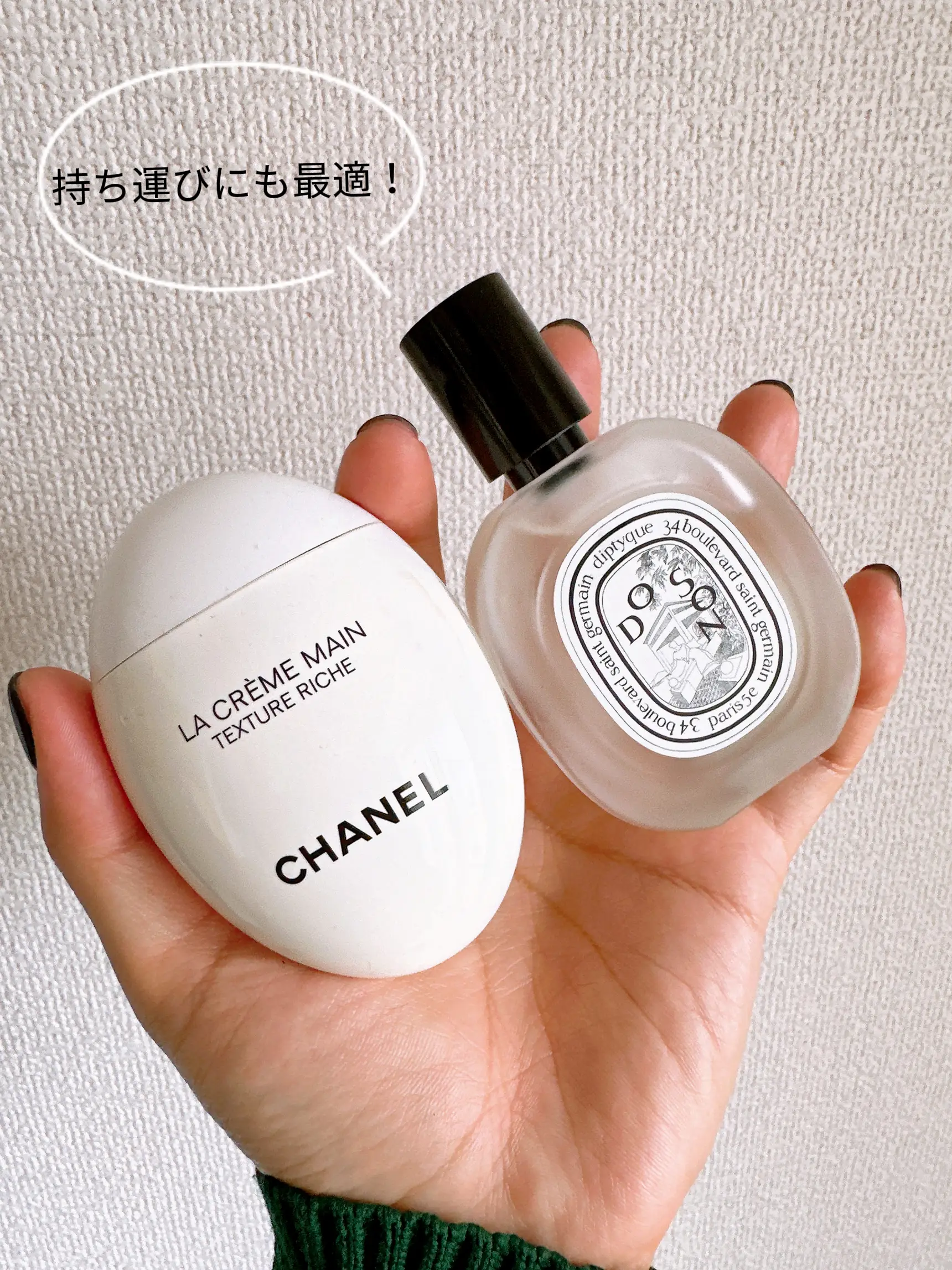 ♡diptyque ヘアフレグランス・香水3点セット 【公式通販】