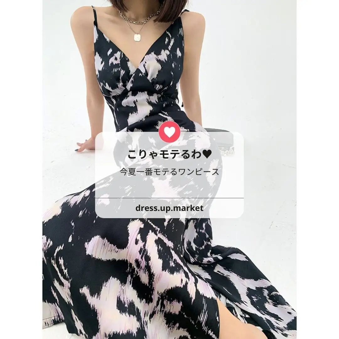 今夏のモテワンピース】 | Glam.DressLuxaが投稿したフォトブック | Lemon8