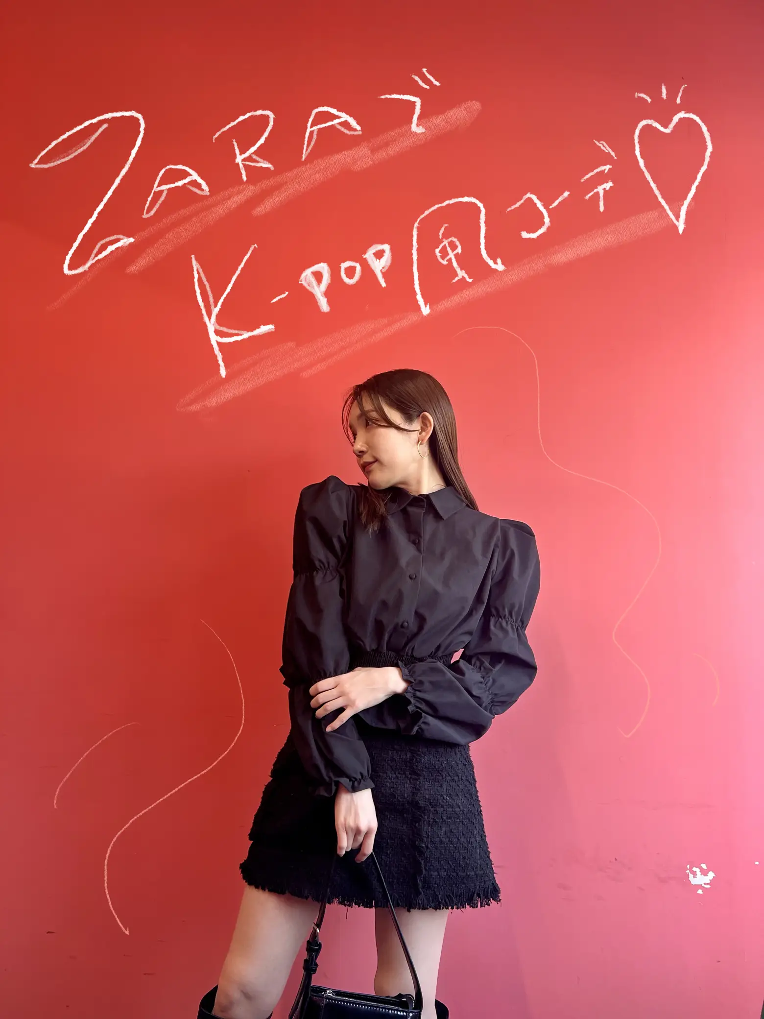 ZARAで叶える大人のK-pop風コーデ【Black】 | Sakurakoが投稿したフォトブック | Lemon8