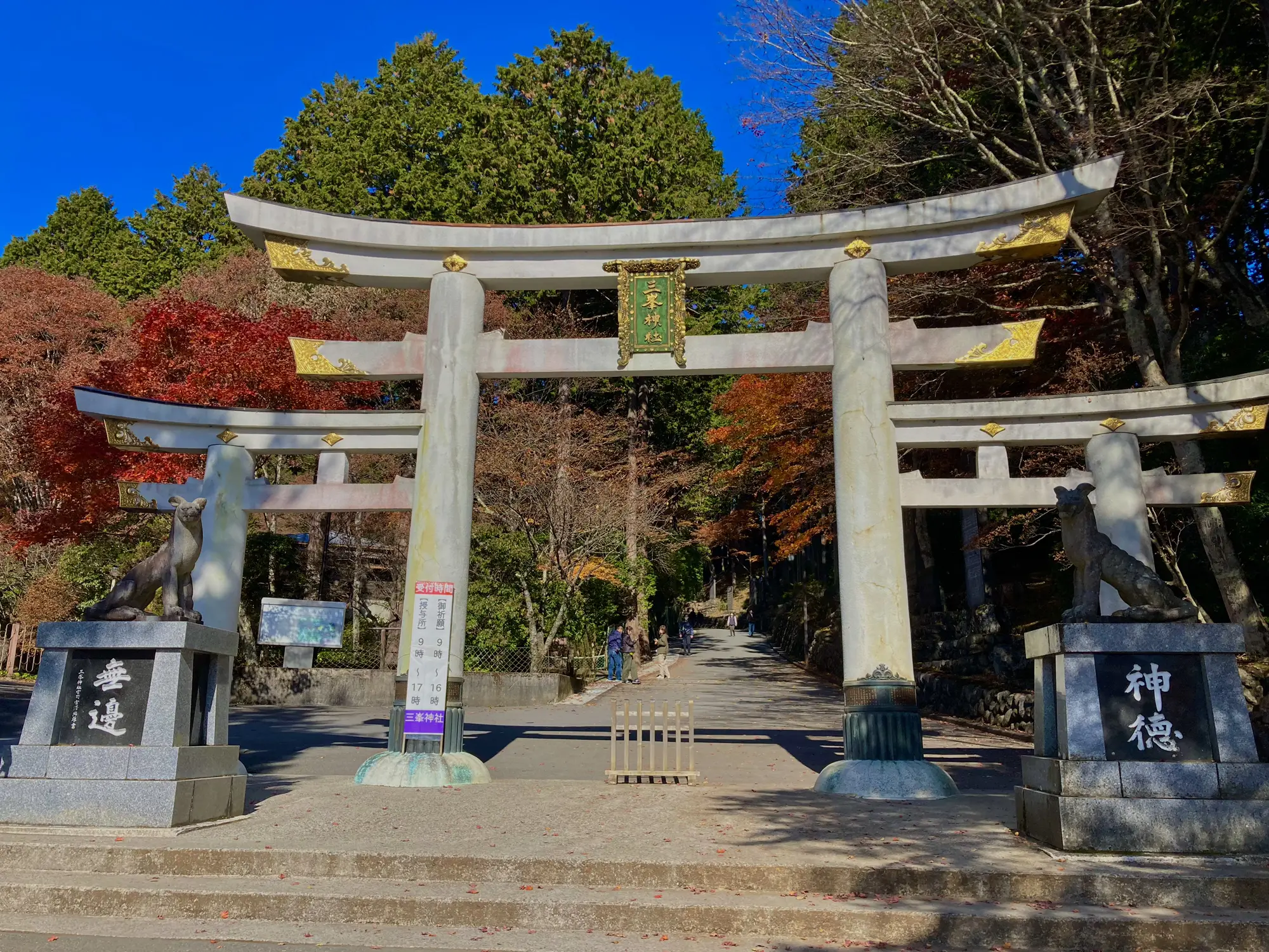 埼玉県】秩父・三峯神社 関東最強パワースポット✨ | ma---sanが投稿したフォトブック | Lemon8