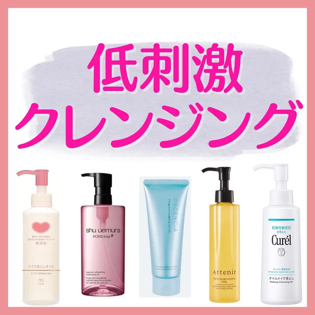 エポラーシェ キャナルビジュー 新品未開封【エポラーシェ／キャナル