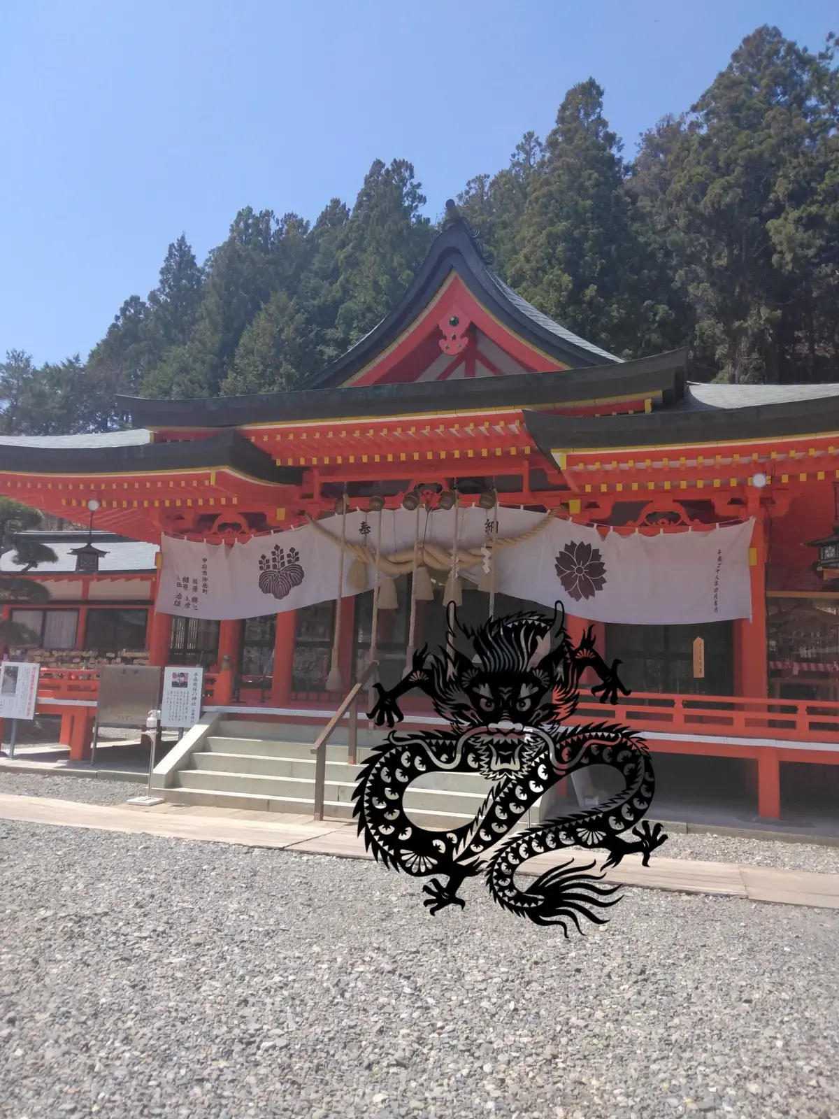 金櫻神社に今年も行けた🥺やっぱり圧巻！御朱印の押印が水晶！！！ | soraが投稿したフォトブック | Lemon8