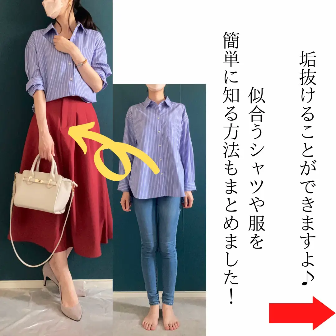 袖にもほつれなどなく他と比べても綺麗な方だと思います！｜ファッション