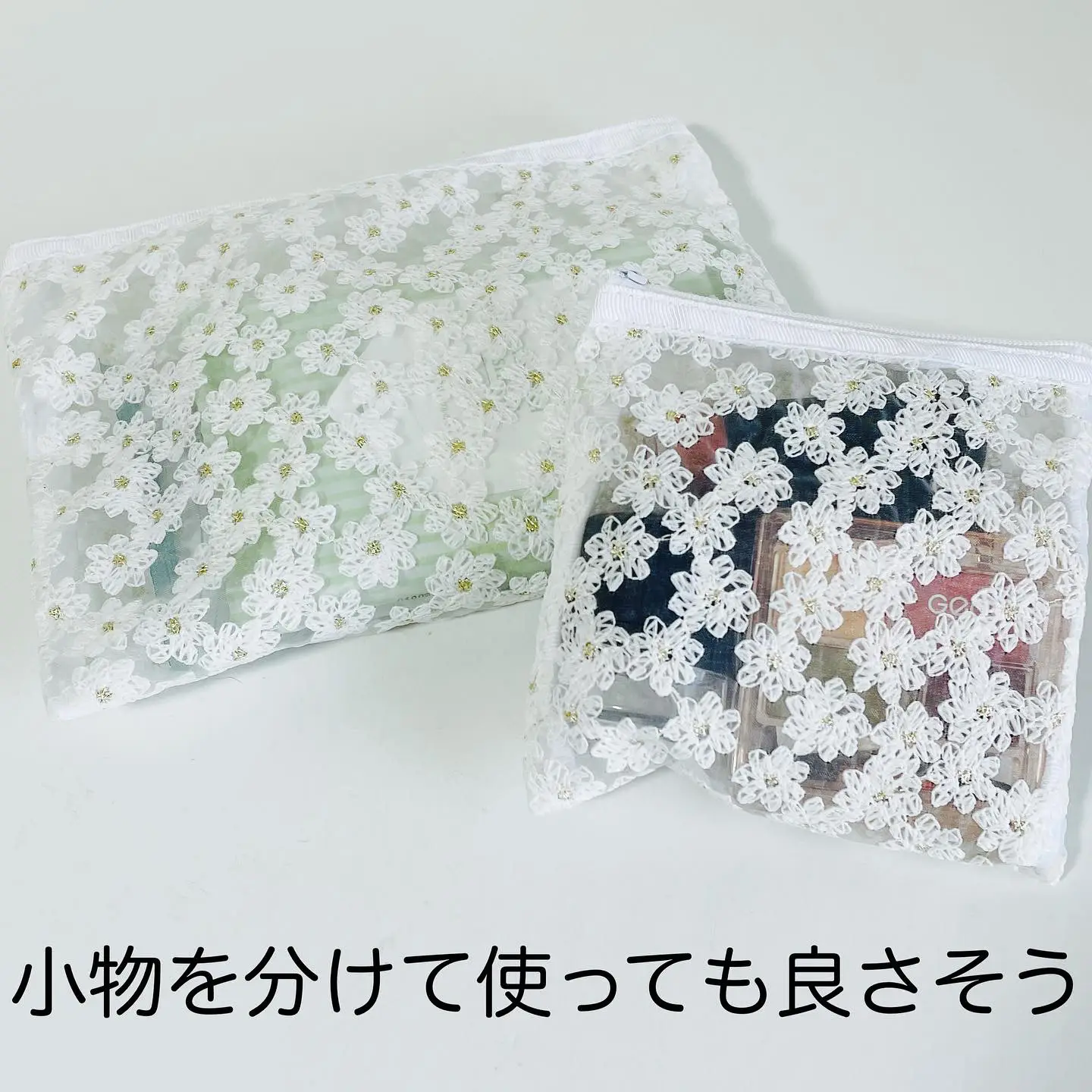 THREEPPY】可愛い小花柄の刺繍レースポーチと巾着 | 100均☆なないろの扉が投稿したフォトブック | Lemon8