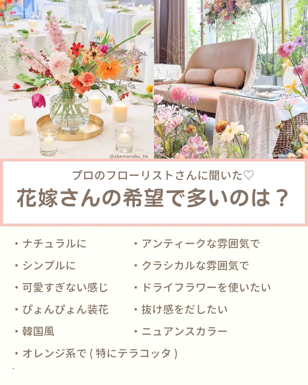 Magnolia Flower Arrangements - Lemon8検索