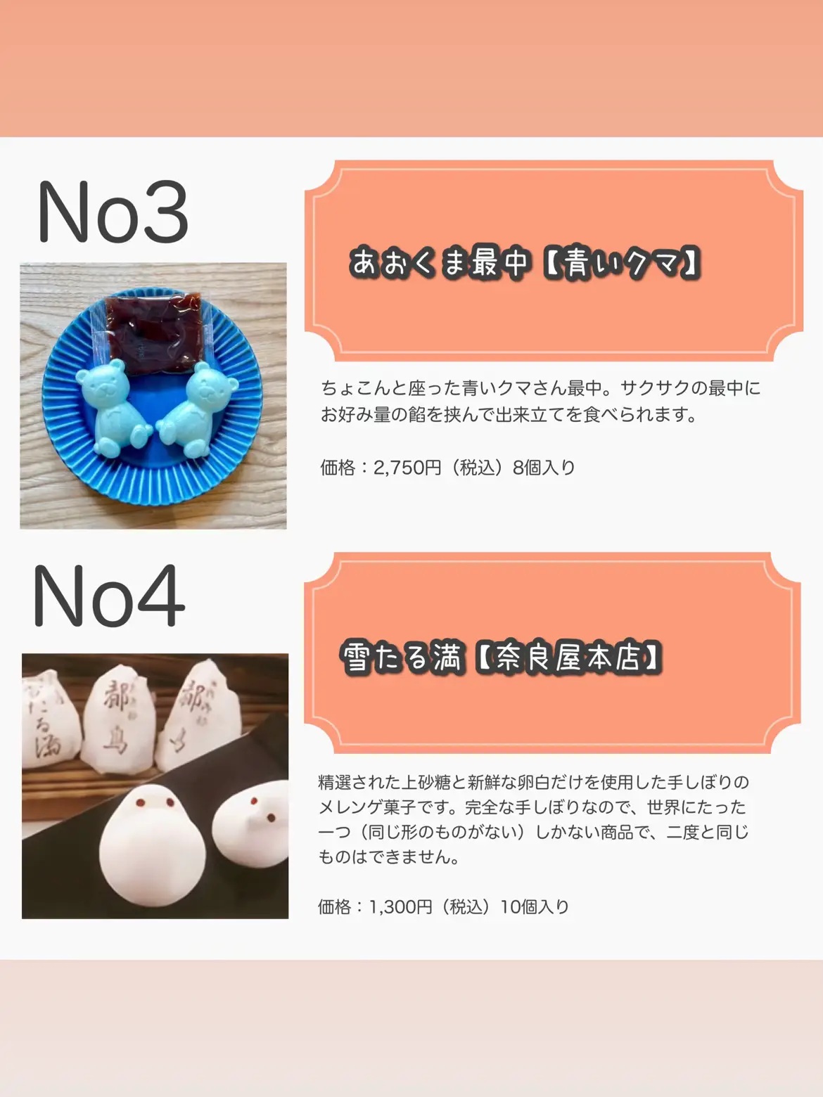 漆芸家 角田弘司作 筍