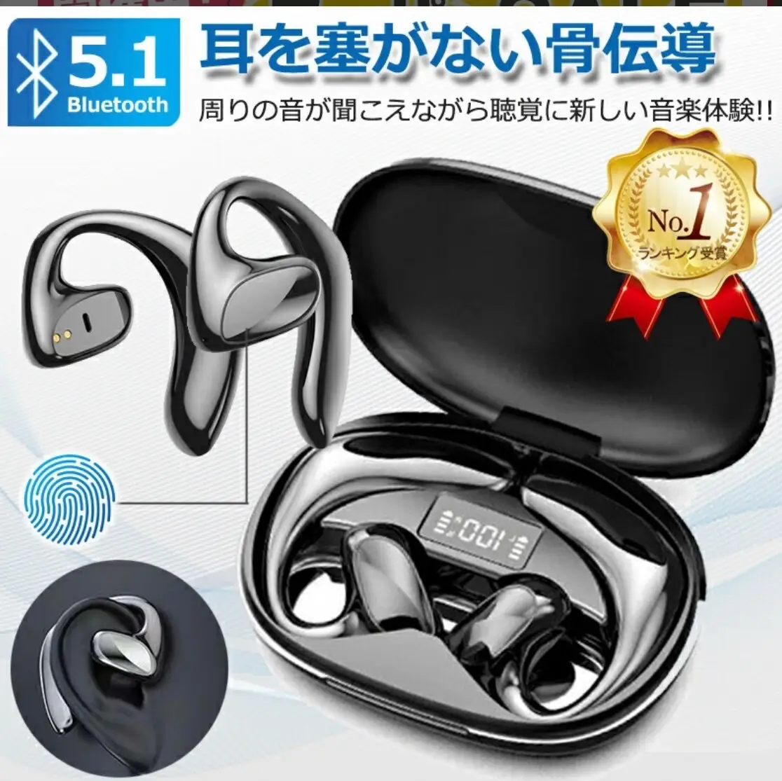 苫小牧バナナ】美品 Apple MWP22J/A AirPods Pro with Wireless