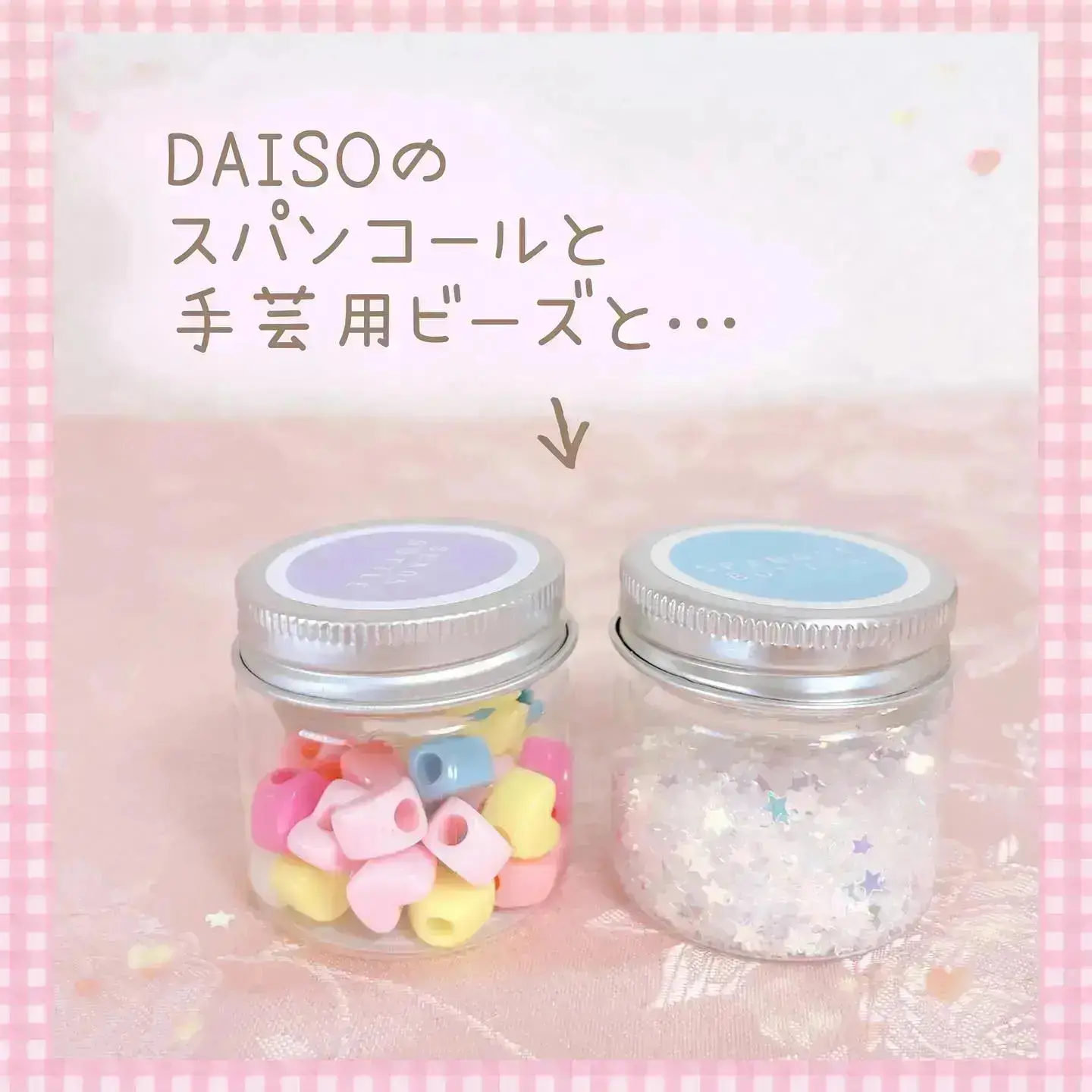 Daiso Mini Pudding Containers Four Packs Of 4 With Lids Great For Crafts  Beads