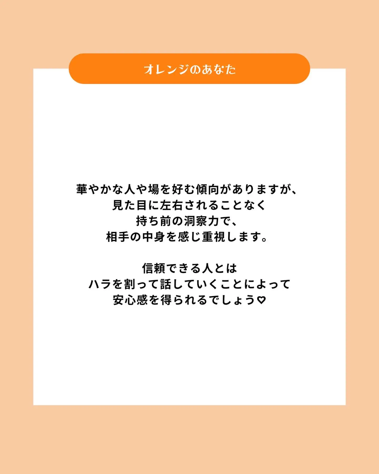 【通販激安】 結婚恋愛成就復縁玉の輿！全ての愛を一瞬に自分のものにして ブレスレット・バングル
