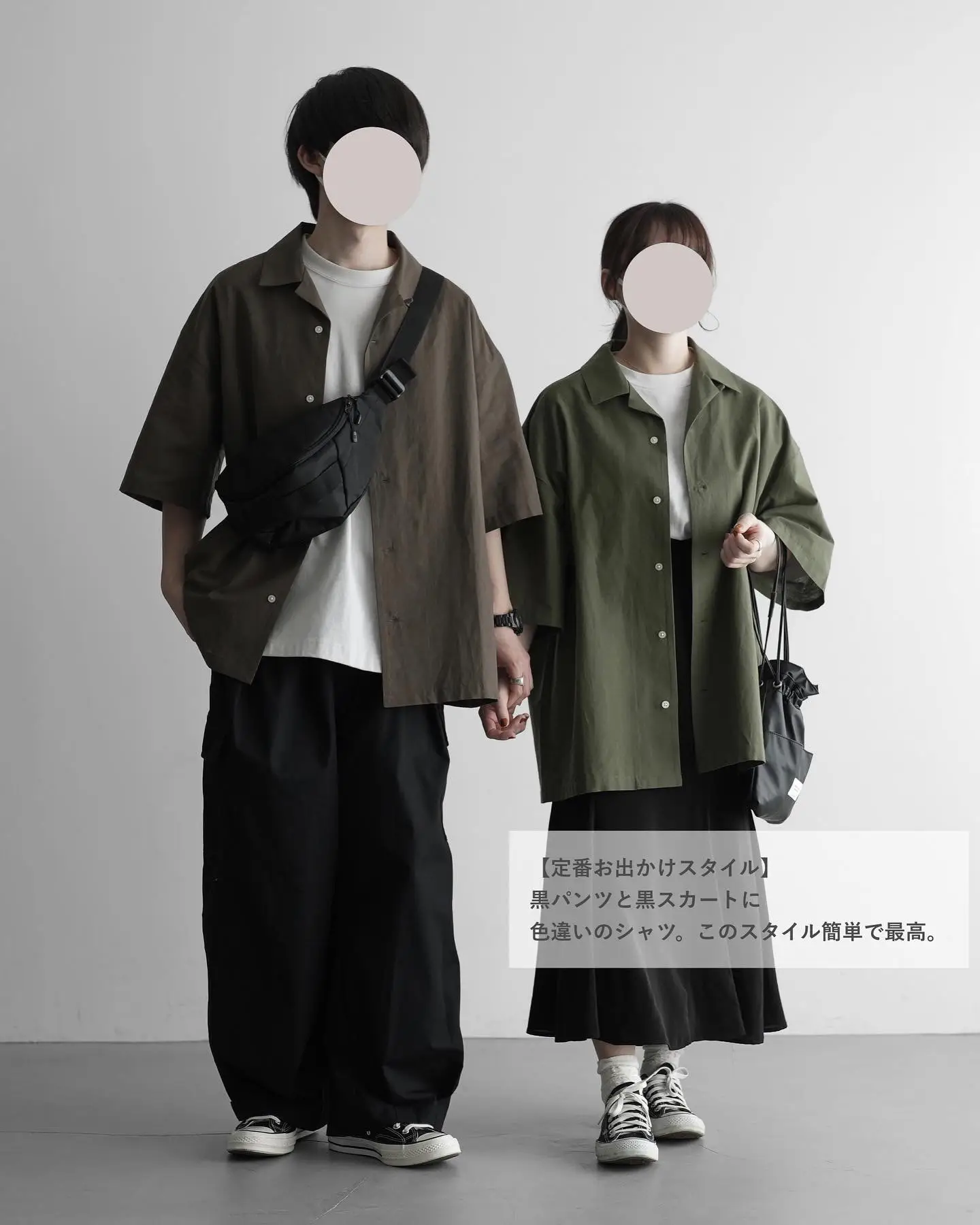 値下げ実施】ミラーナイン Logo wrap skort