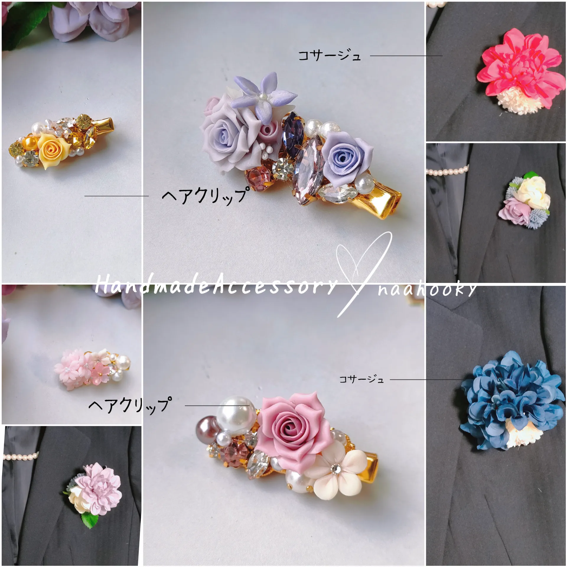 とっておきし新春福袋 【圖師様】ハンドメイド✿*:・゜ - キッズ