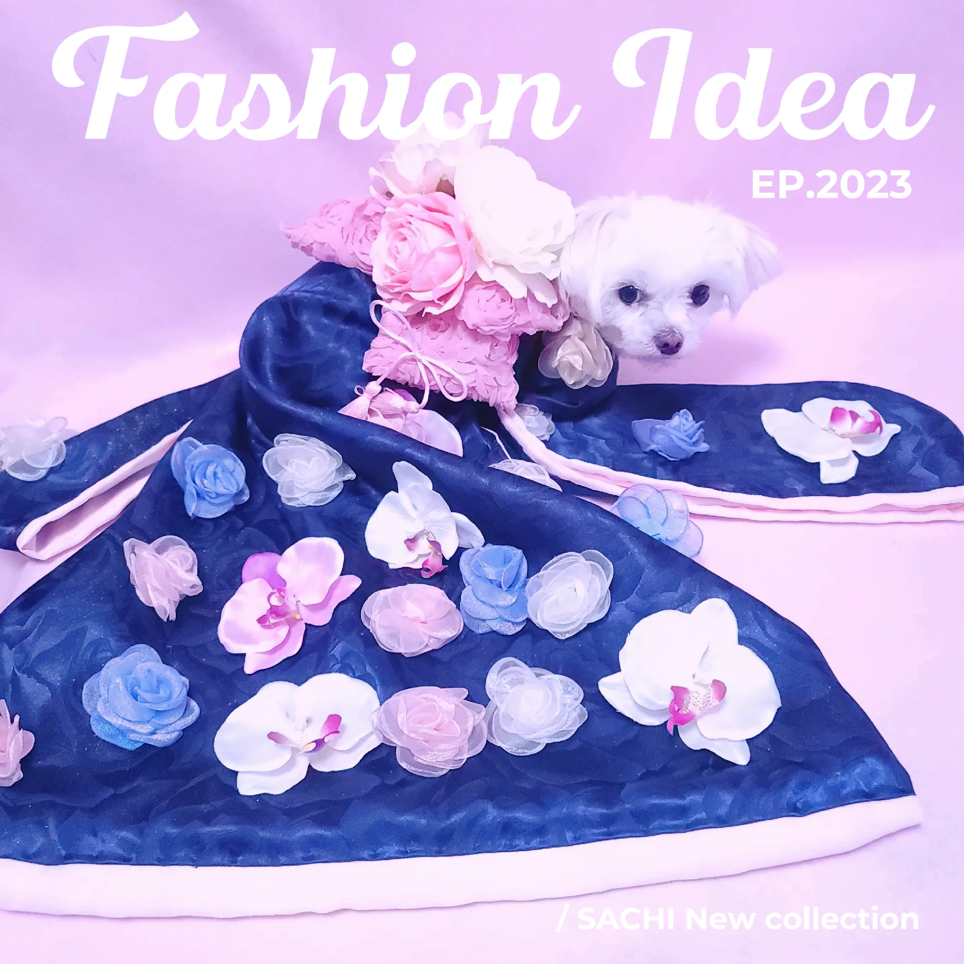 オーダー受付中 】女の子向け ⸜ ♡ ⸝ ハンドメイド着物振袖犬服