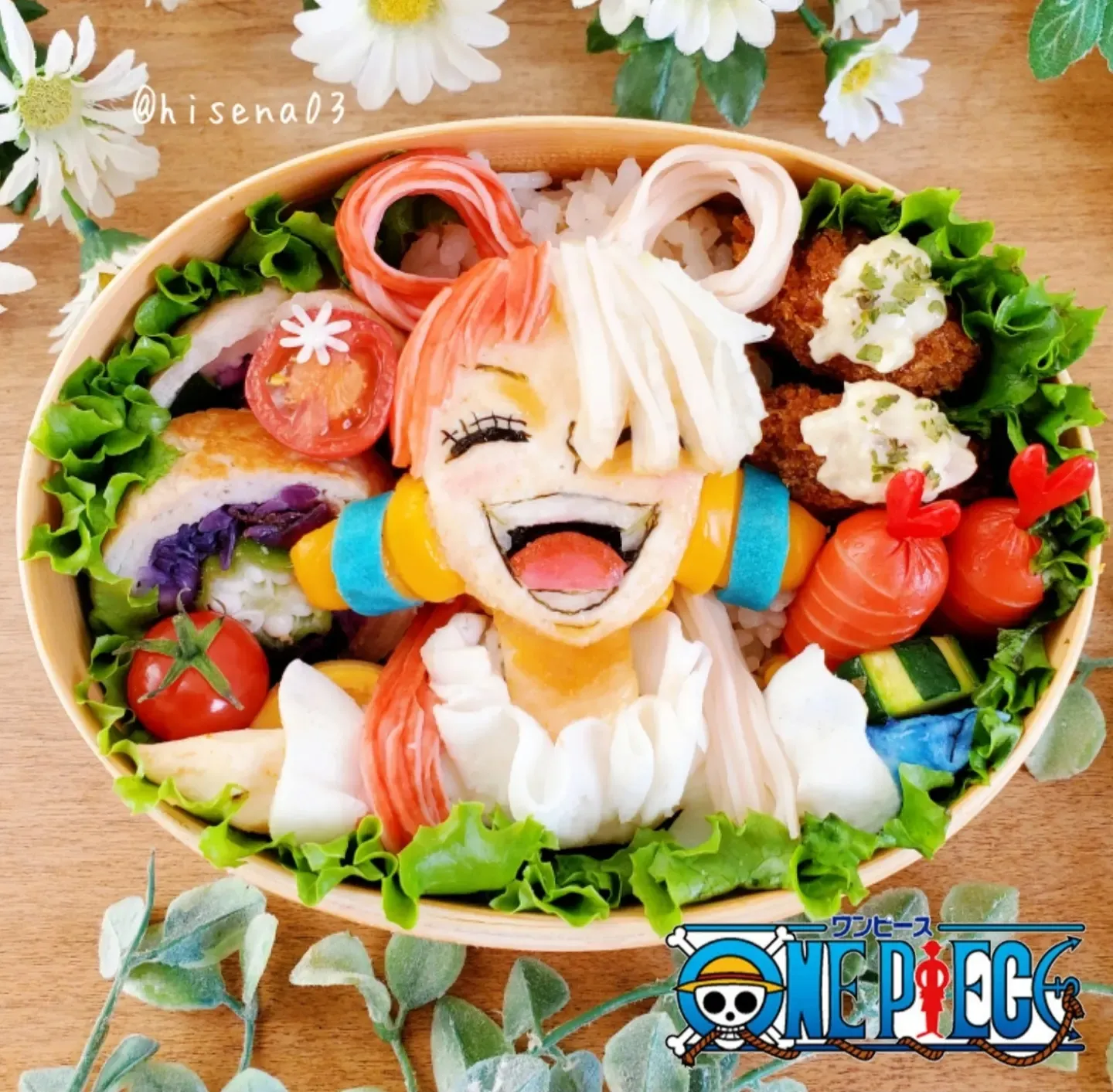 ONEPIECEからウタ弁当 | kana 立体キャラ弁が投稿したフォトブック