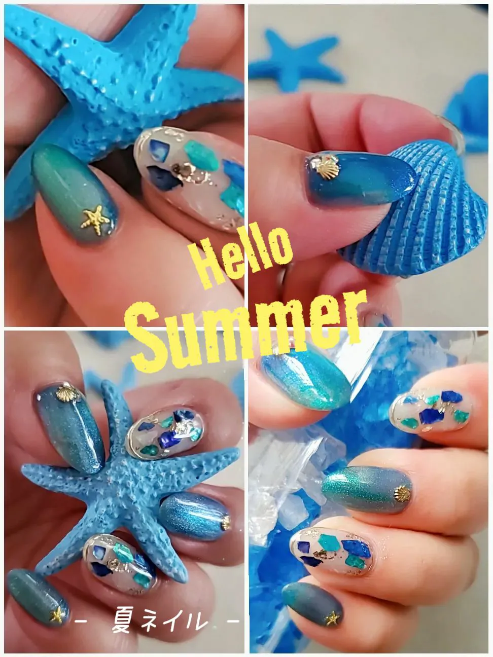 夏ネイル💅～Summer～】夏はキラキラの🐚シェルネイル🐚 | Crazymamaが投稿したフォトブック | Lemon8