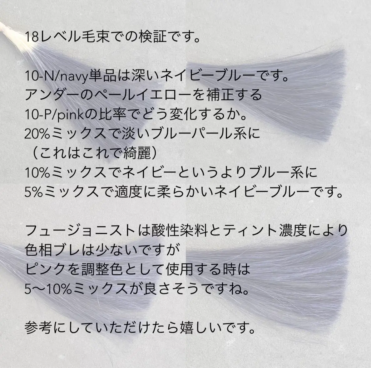 ネイビー10、ピンク6 Skechers Flex Appeal 5.0 - Fresh Touch 150202