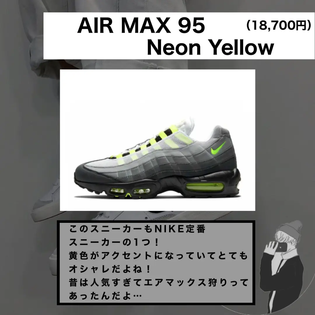 NIKE SACAI コラボ プリーツ テンポ ショートパンツ XS 【2021新春福袋