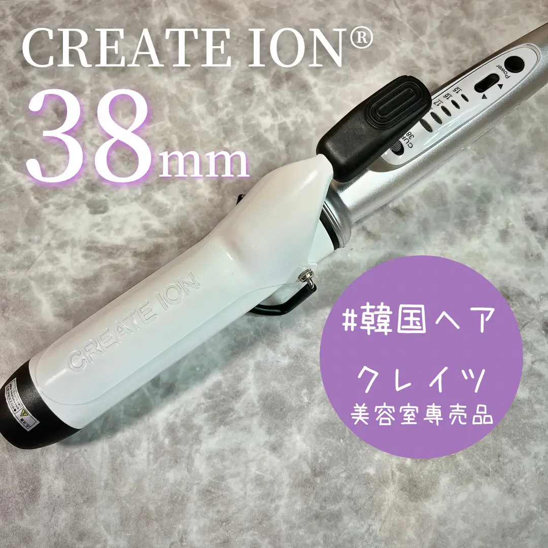 2024年のCreate Ion クレイツ J72012 カールアイロン 38mm イオンカール コテのアイデア20選