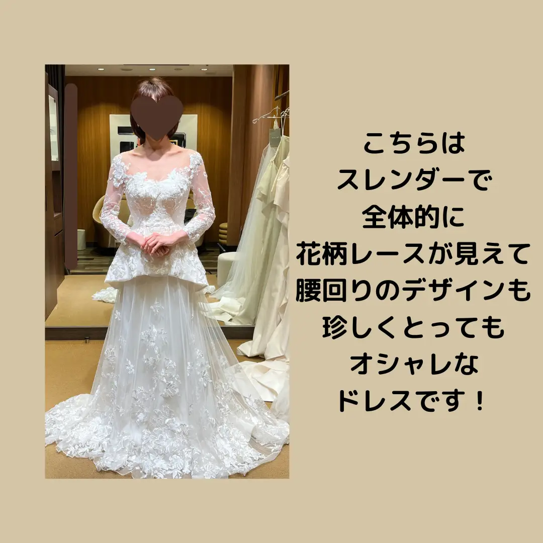 JOVANI SALE フェザーラグジュアリーロングドレス JOVANI SALE フェザー 花柄 デザイン ロングドレス ブラック