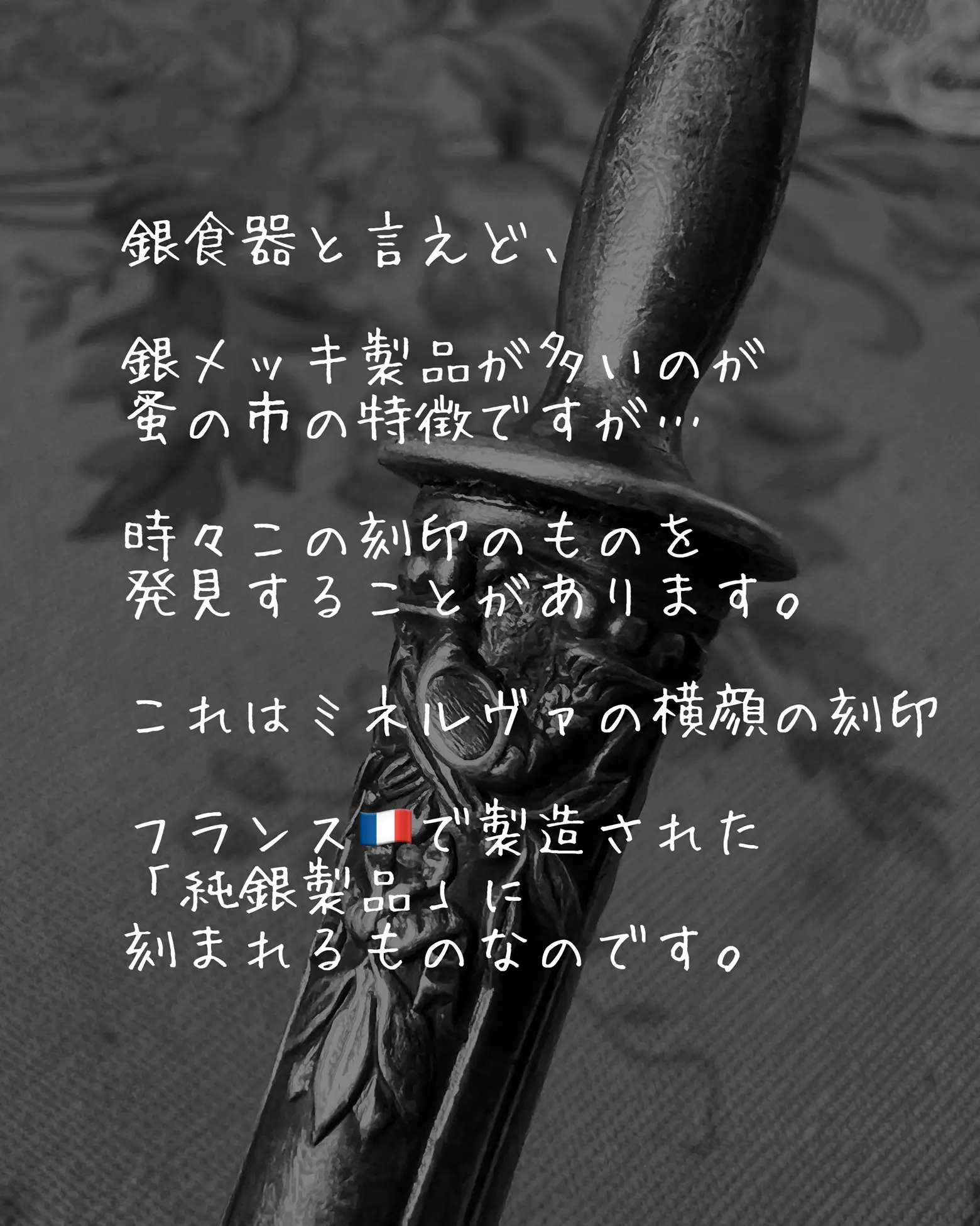 純銀製 皿 エリザベスディッシュ 銀食器 アンティーク アンティーク