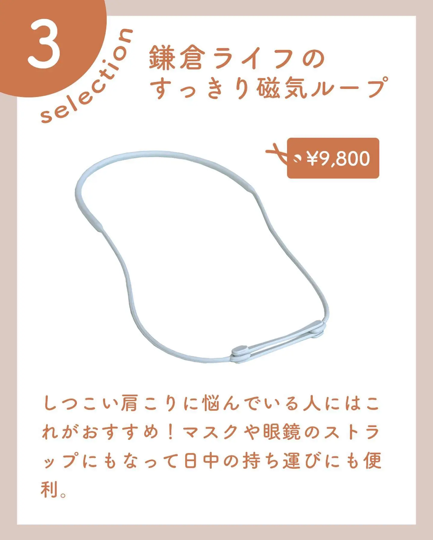 Qoo10メガ割買わなきゃ損7選】 | ヨーコ｜ギフト/雑貨/コスメが投稿