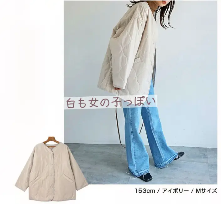 【人気】LEPSIM ボアコンビデニムジャケット　フリーサイズ　完売品 人気】LEPSIM ボアコンビデニムジャケット フリーサイズ 完売品