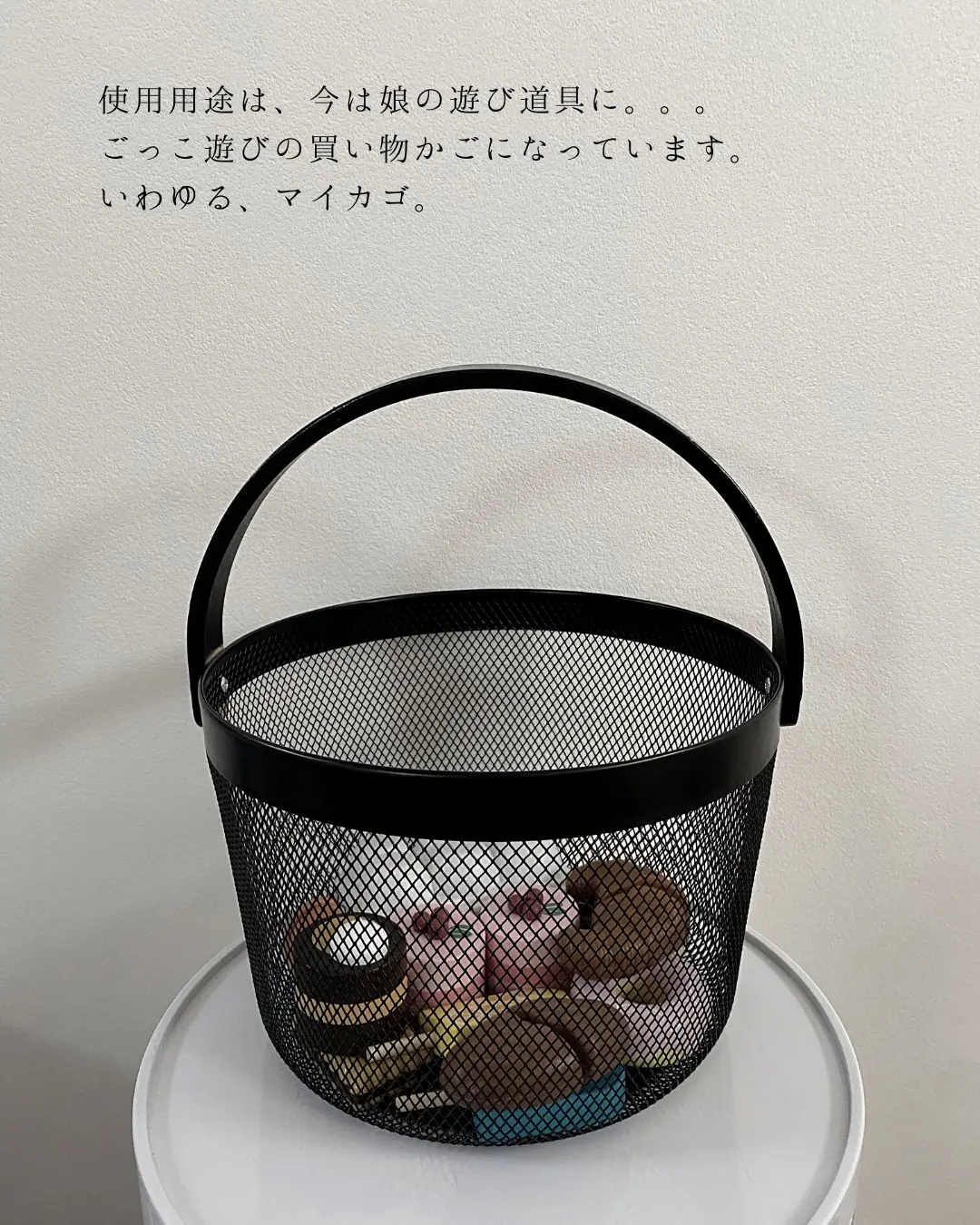 IKEAに激似✨DAISOバズってます🧺 | rika シンプルな暮らしが投稿した