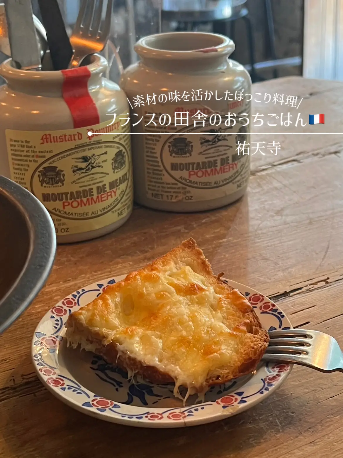 行列のできる😳】とろ〜りチーズパン🧀とスープセットがオススメな