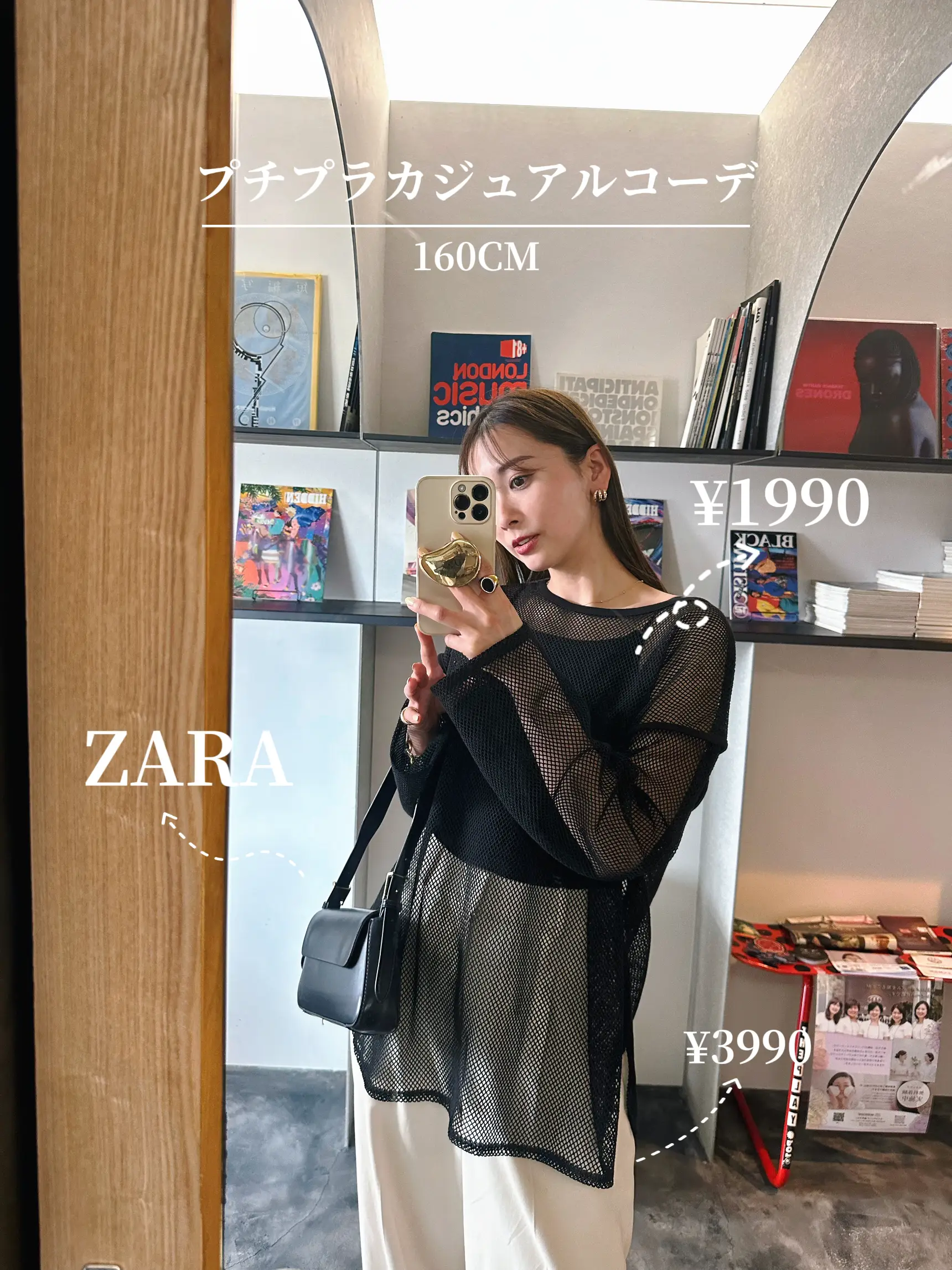 超安い ZARAの「フラップ ZARA ZARA】持つだけでオシャレ見え！高級感たっぷりの「高見えミニバッグ フラップ ミニマル ショルダーバック  レディース