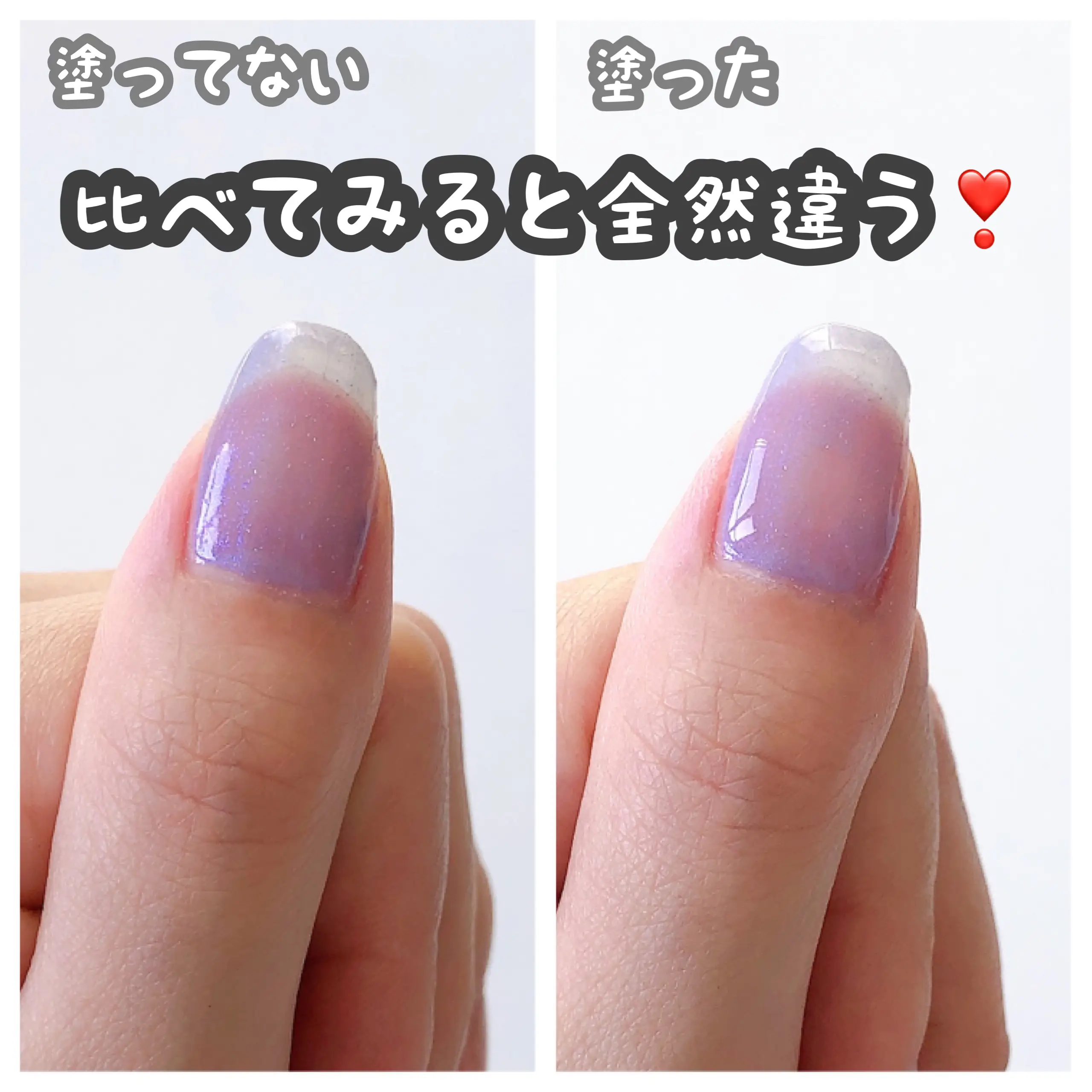 ダイソー『ジェルルック トップコート』💅 | cocotte_lifeが投稿した