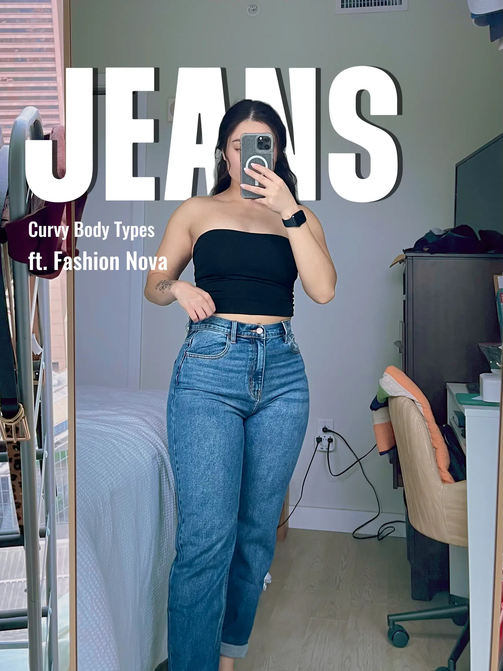 The small waist big booty Jean struggle 😏🙃