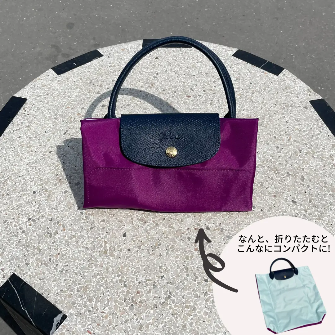 既に品薄!?大人気バッグLongchamp(ロンシャン)リプレイ✨ | STYLE HAUS