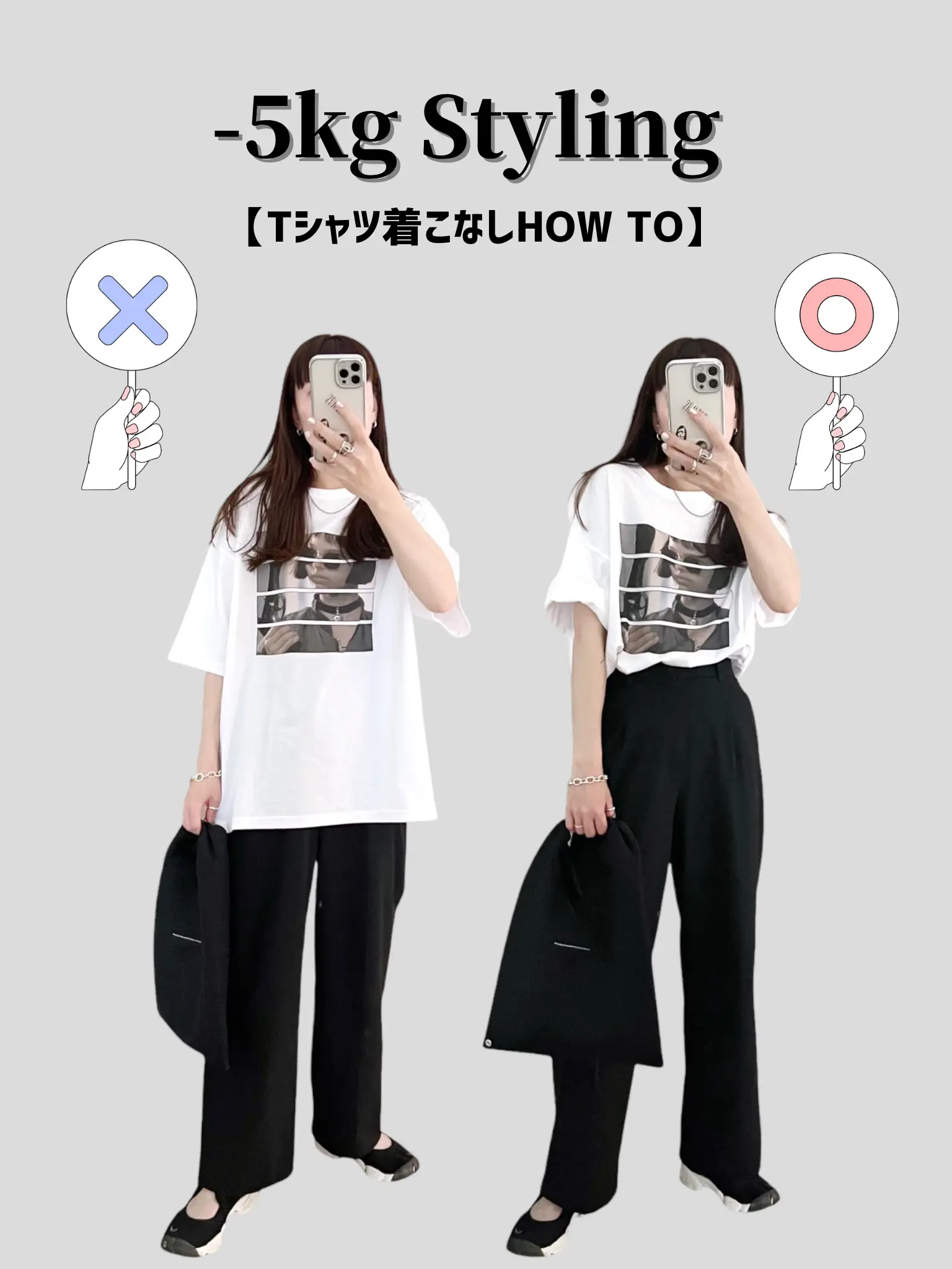 2024年のガウチョパンツtシャツのアイデア20選