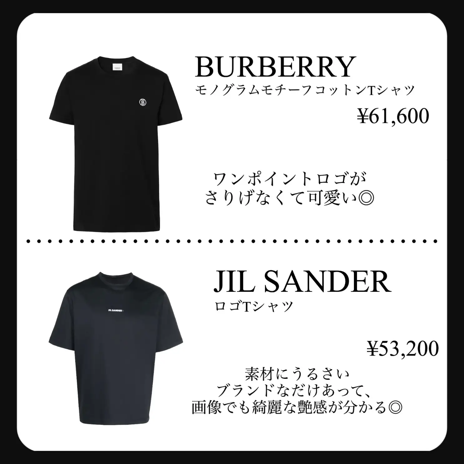 【激レア☆HYSTERIC GLAMOUR】黒Tシャツ ブランドロゴ　FREE