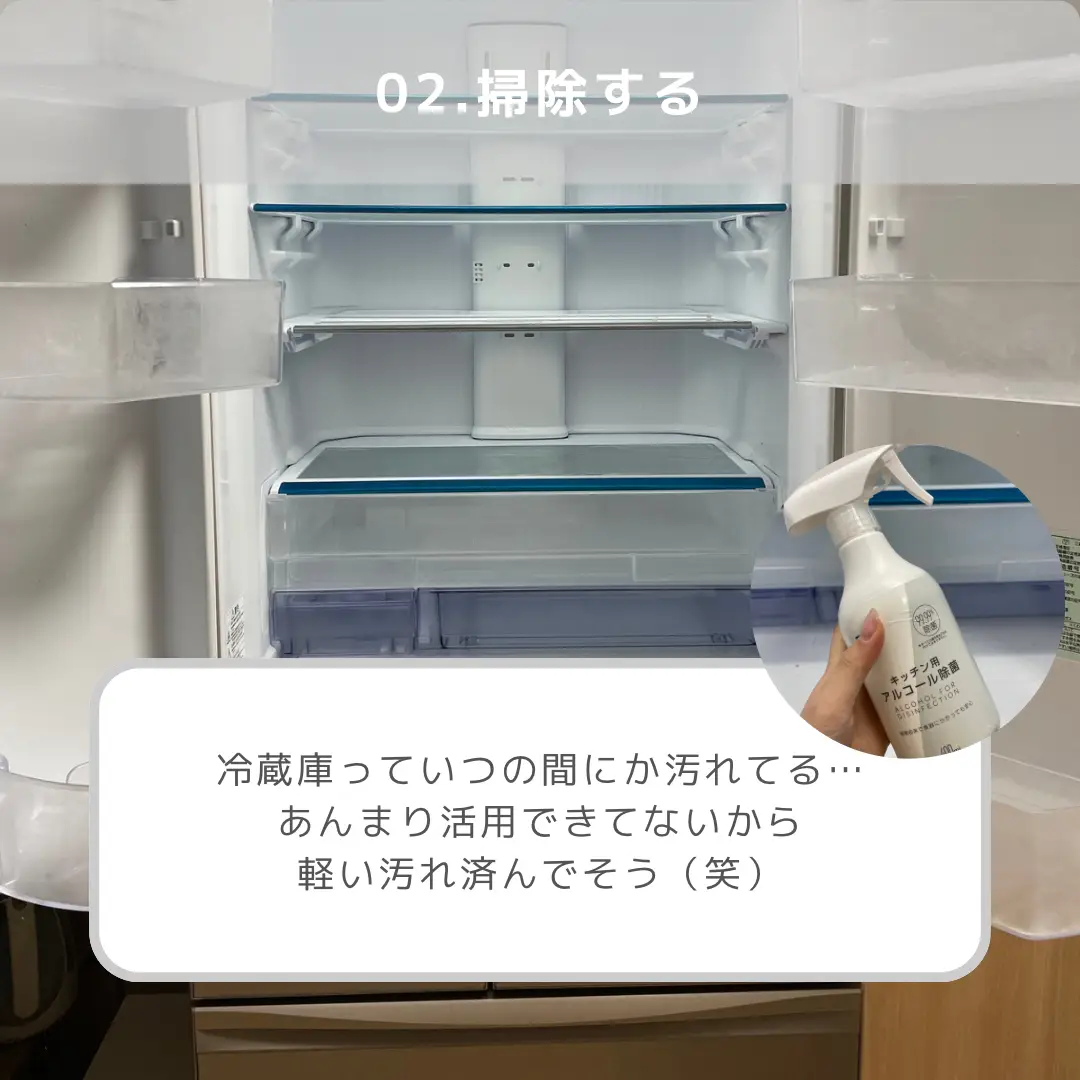 1261 設置まで対応　アクア　3ドア冷蔵庫　新生活　安い 冷蔵庫 | アクア株式会社（AQUA）