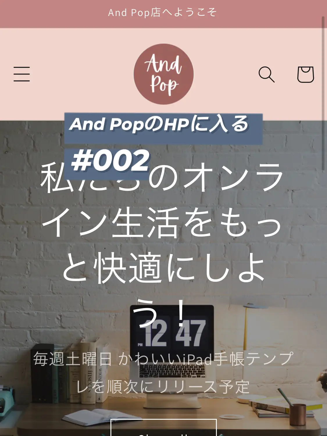 プレゼントの受け取り方法について | And Popが投稿したフォトブック | Lemon8