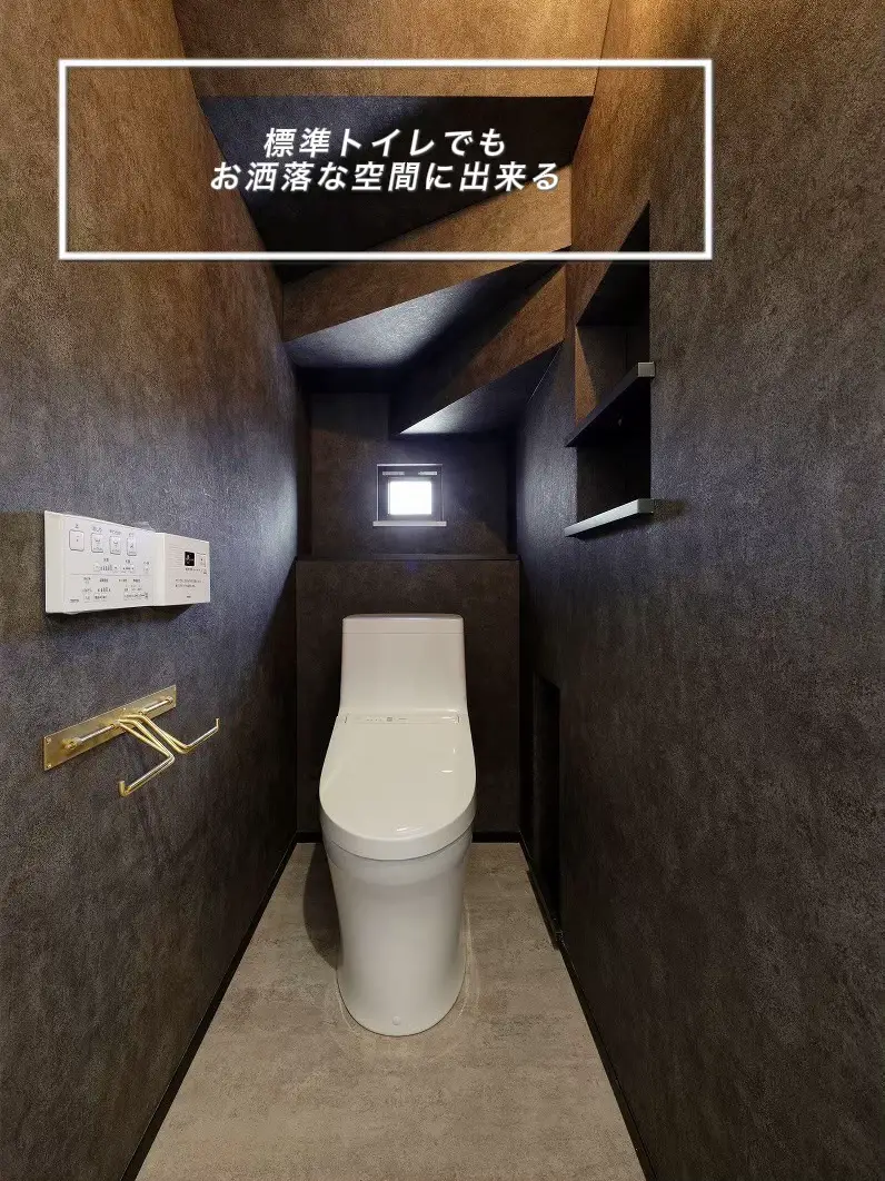 狭小住宅】標準トイレでもお洒落に🙆u200d♀️ | rinachanwが投稿したフォトブック | Lemon8
