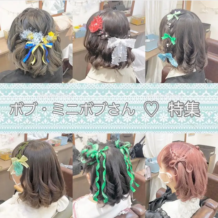 2024年のLive用ヘアメのアイデア16選