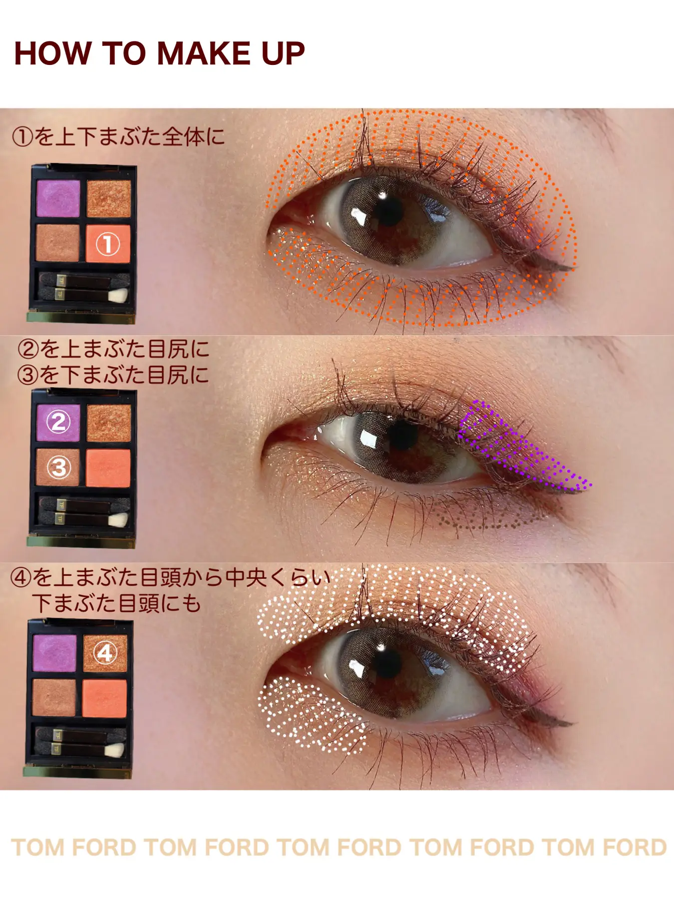 アフリカンバイオレットメイク🧡💜 | YO_KOが投稿したフォトブック