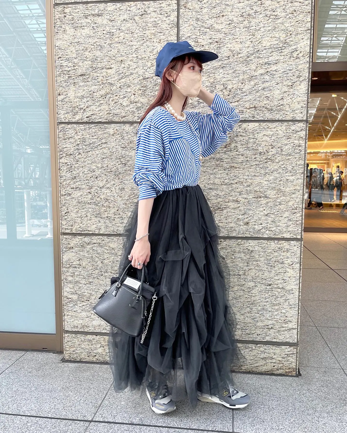 Acka tulle knit soft cardigan