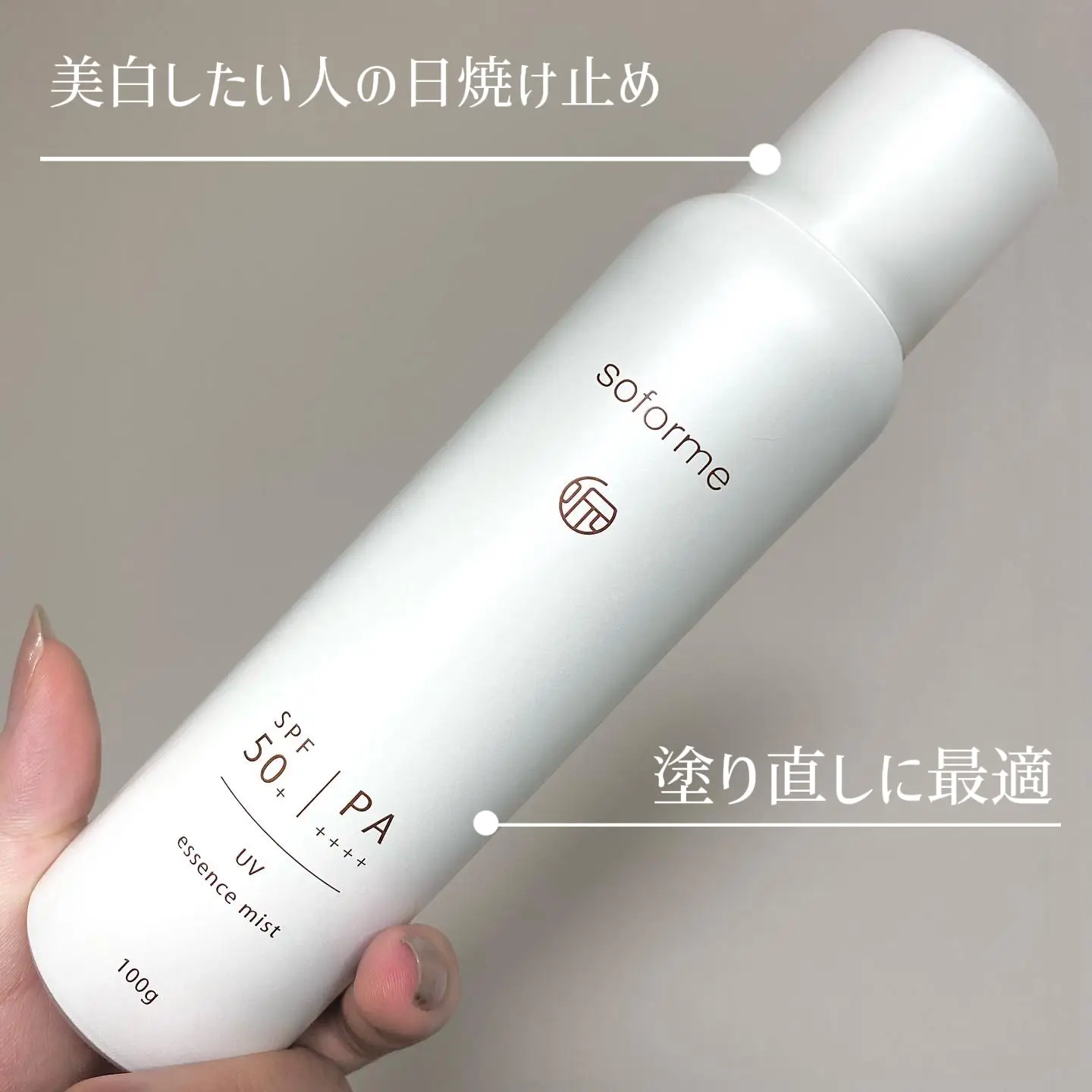 diptyque「ボディトリートメントバーム100g」超レア品・外箱付・美品 diptyque「ボディトリートメントバーム100g」超レア品・外箱付・美品