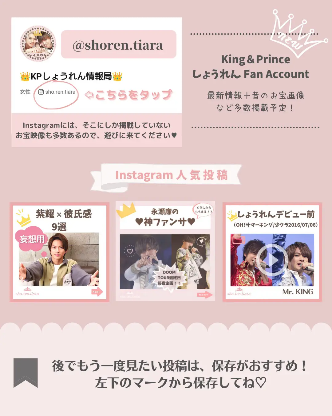 長期保証 KPティアラ様♡ありがとうございます♡ - 文房具・事務用品