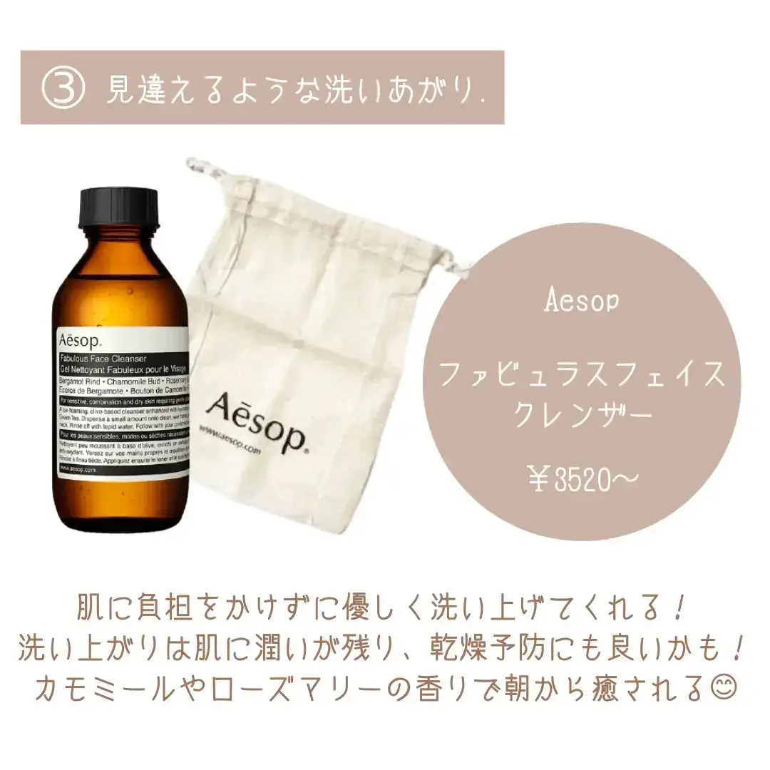 予算5000円】社会人の男性に贈りたいハイセンス誕プレ😳🎁💞 | あかね