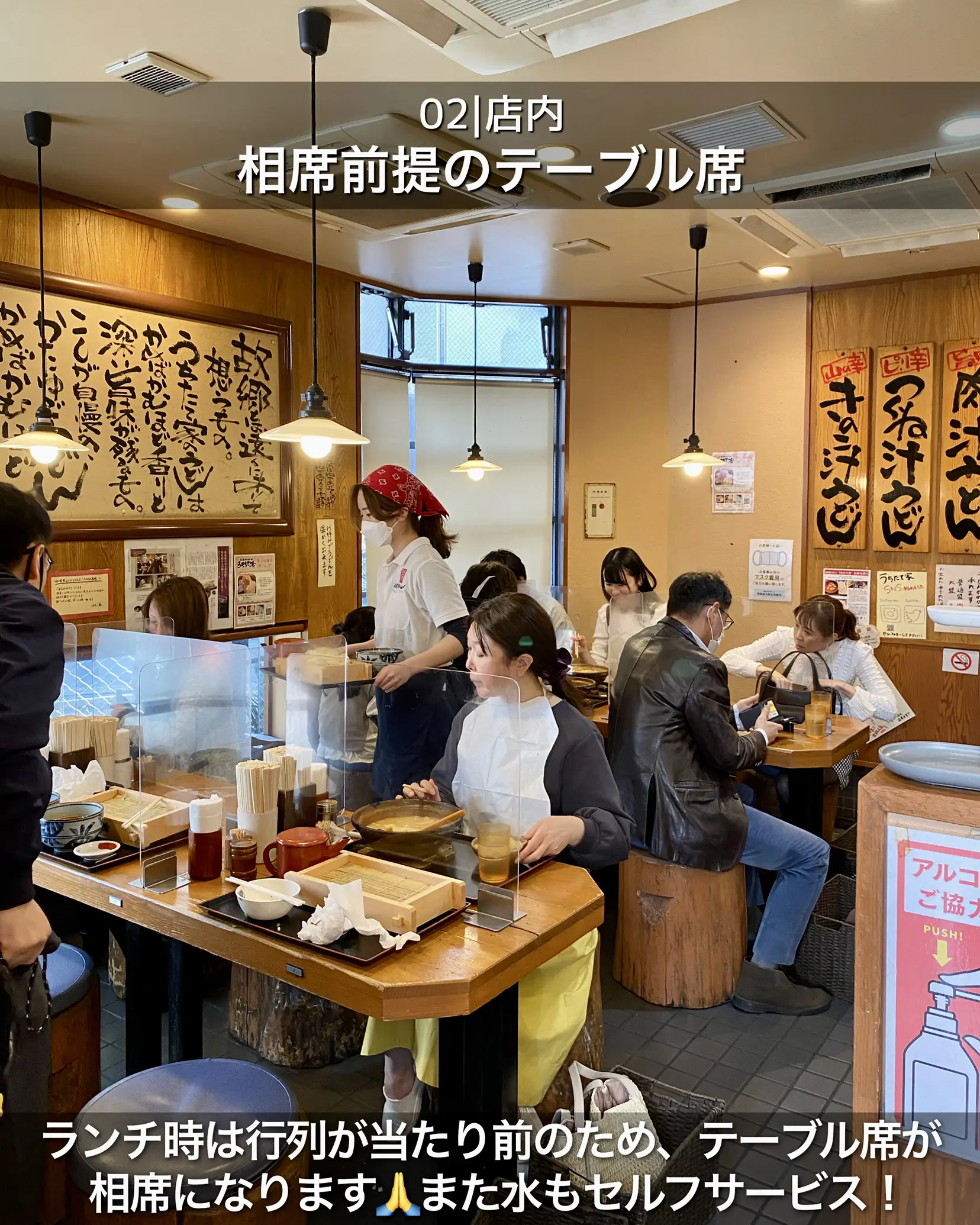 ハンパねぇ！コシ！ボリューム満点💮武蔵野うどん🤤 | キッチンタロー