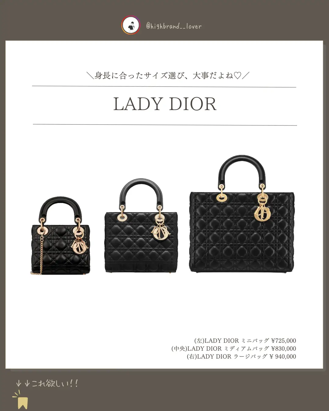 dior.like.1982様 リクエスト 2点 ゆん まとめ商品