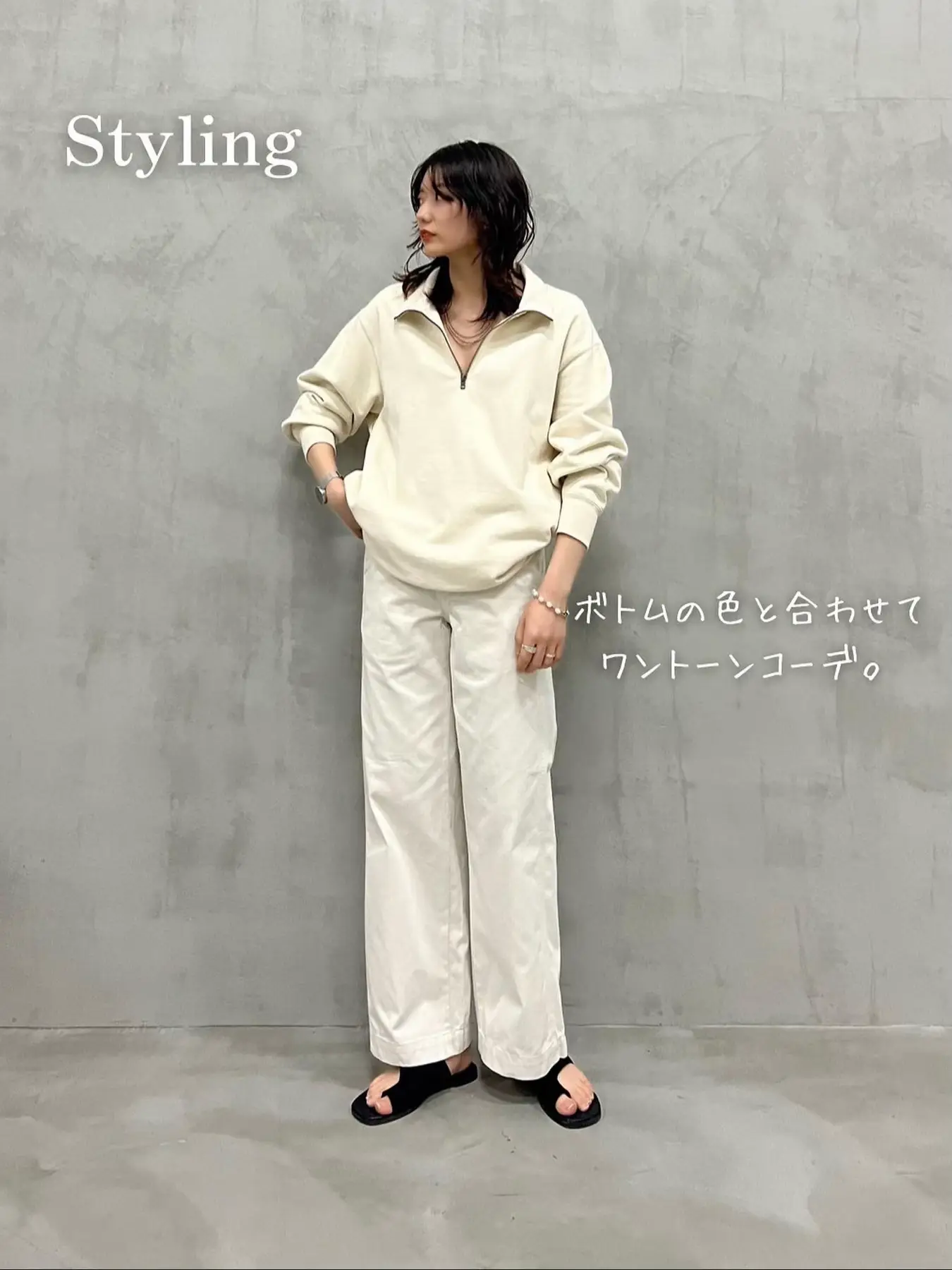UNIQLO SPRING WIDE PANTS - -, Gallery posted by yuu